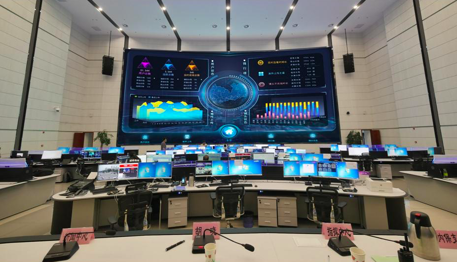 Màn Hình LED Trung Tâm Điều Khiển Colorlight: 7 Giải Pháp Giám Sát Metro 4.0 Tại Seoul